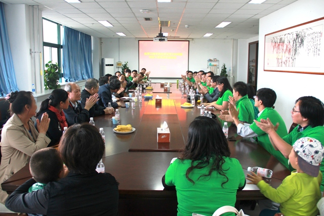 校友师生座谈会 校友师生座谈会
