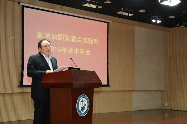 李兆敏副校长致辞 黄汇江摄影 李兆敏副校长致辞 黄汇江摄影