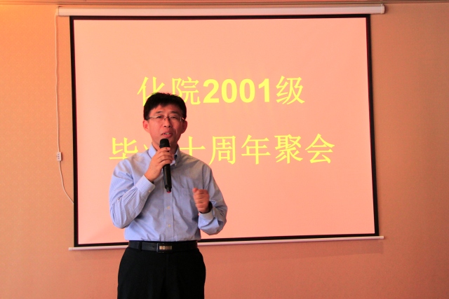 杨朝合院长出席校友返校活动 杨朝合院长出席校友返校活动