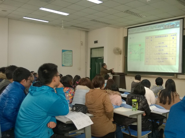 新学期第一天课堂秩序井然 薛佳朋 摄影 新学期第一天课堂秩序井然 薛佳朋 摄影