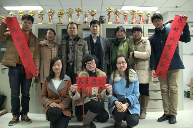 学生工作团队新风貌迎接新学期 马静 摄影 学生工作团队新风貌迎接新学期 马静 摄影