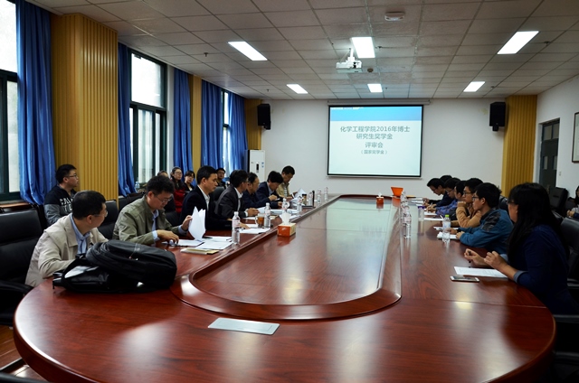 评审会现场 刘鑫鑫摄影 评审会现场 刘鑫鑫摄影